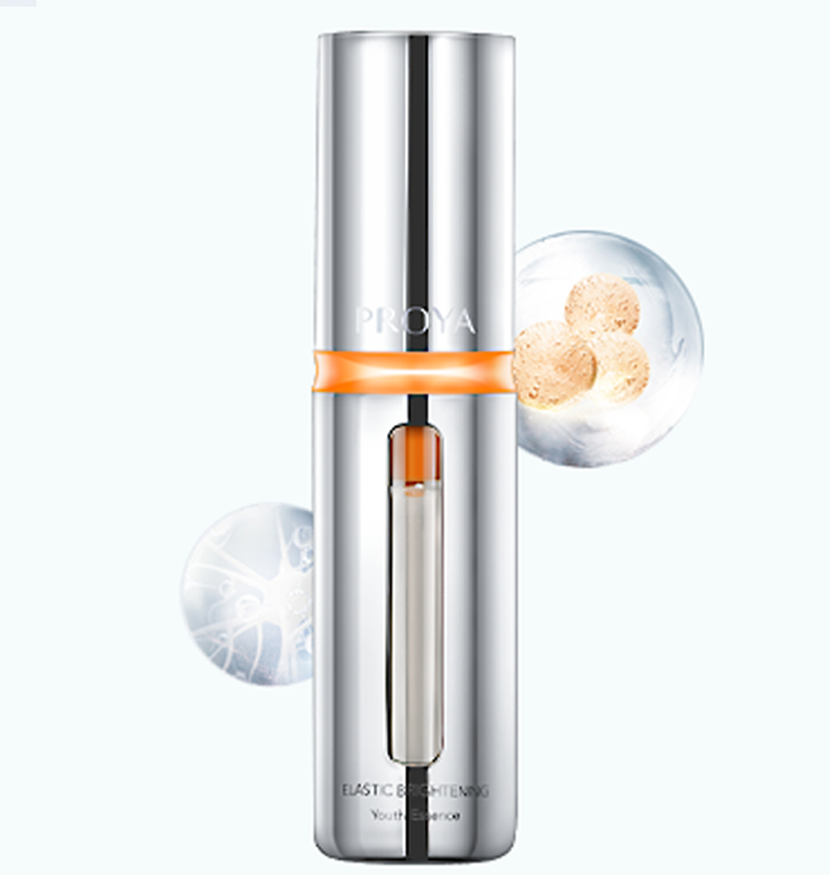 人生就是博弹润透亮青春精华液 双抗精华2.0